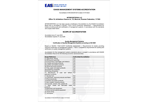 Intercertifika EAASS